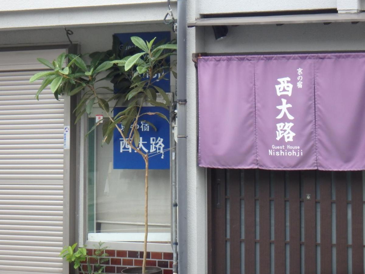 京の宿西大路 京都市 エクステリア 写真