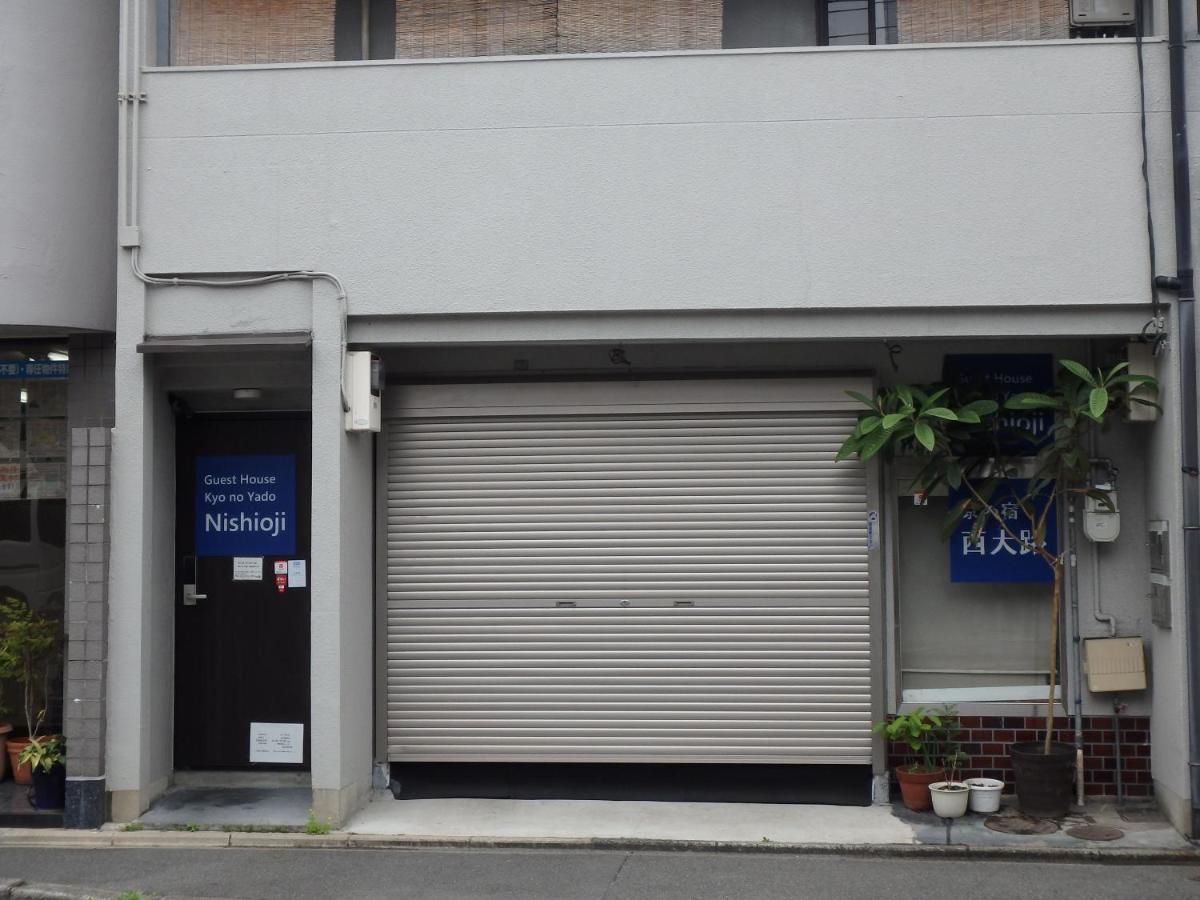 京の宿西大路 京都市 エクステリア 写真